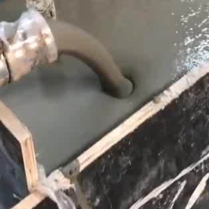 开阳灌浆料什么型号的能灌小缝隙