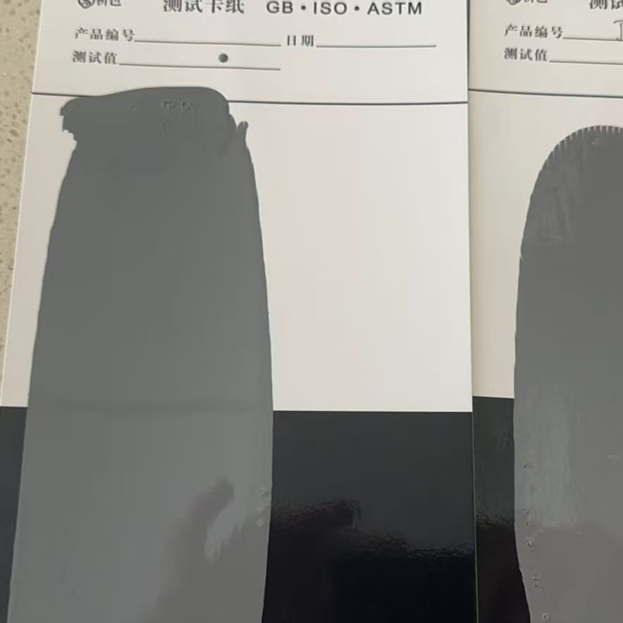 开阳混凝土防碳化防护涂料