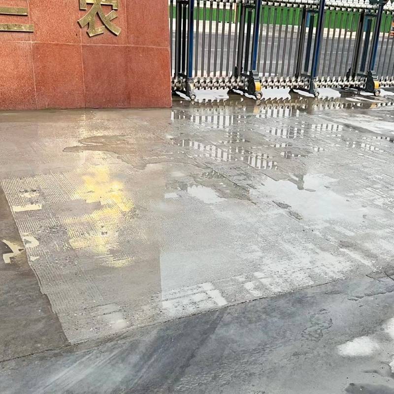 开阳水泥路面翻新砂浆